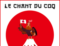 Le chant du coq