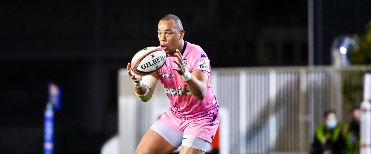 Top 14 - Gaël Fickou sous les couleurs du Stade français